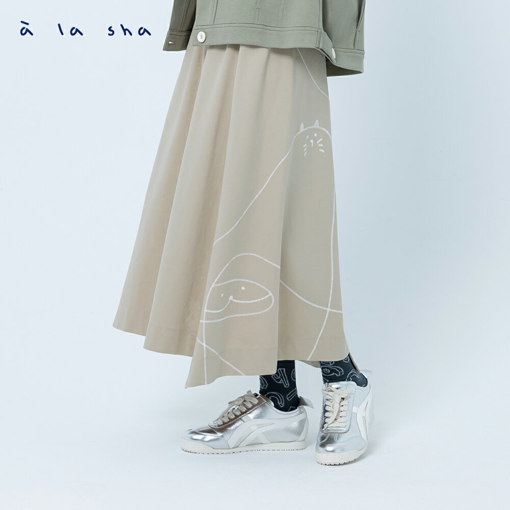 a la sha 抹茶Q咪不對稱長裙