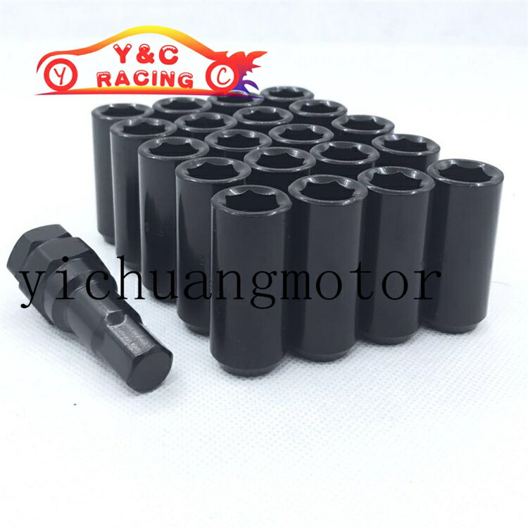 汽車改裝加長內六角輪轂螺絲 小孔徑防盜螺母野馬邁銳寶14*1.5 通用輪胎螺帽輪轂螺絲45MM20顆一組 2 汽車改裝加長內六角輪轂螺絲 小孔徑防盜螺母野馬邁銳寶14*1.5 通用輪胎螺帽輪轂螺絲45MM20顆一組 2