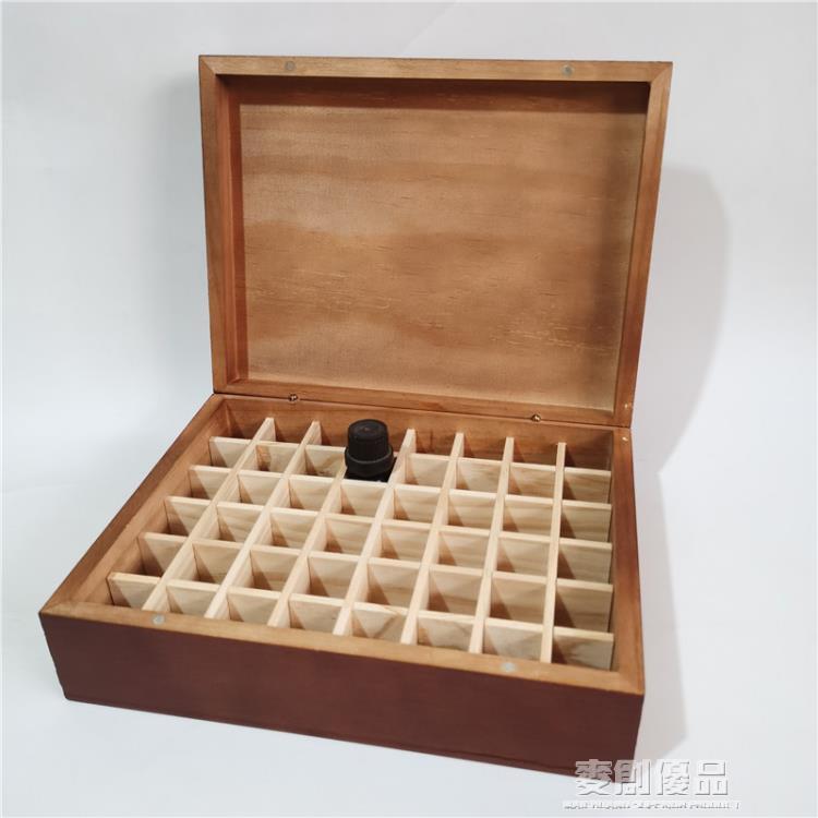 居家良品~精油盒子收納盒48格5ml瓶整理木盒活動格仿紅木質復古包裝盒新品 雙11全館免運