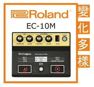 【非凡樂器】Roland EC-10M ELCajon 木箱鼓專用拾音器/音源機/木箱鼓瞬間變電子鼓/公司貨