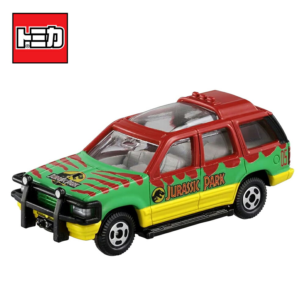 【日本正版】Dream TOMICA SP 侏儸紀世界小汽車 玩具車 多美小汽車 - 997375