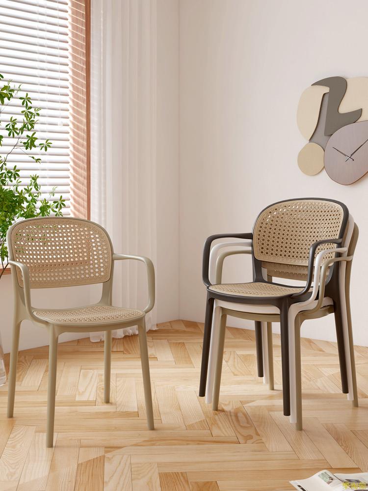 藤編塑料椅子北歐家用可疊放餐椅戶外休閑靠背椅小戶型扶手書桌椅