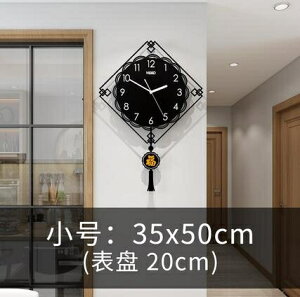 掛鐘 中國風鐘表掛鐘客廳現代簡約大氣網紅時尚新中式掛墻時鐘家用裝飾
