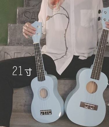 尤克里里 尤克里里初學者女生款可愛高顏值兒童小吉他女生藍小清新進階『XY35240』