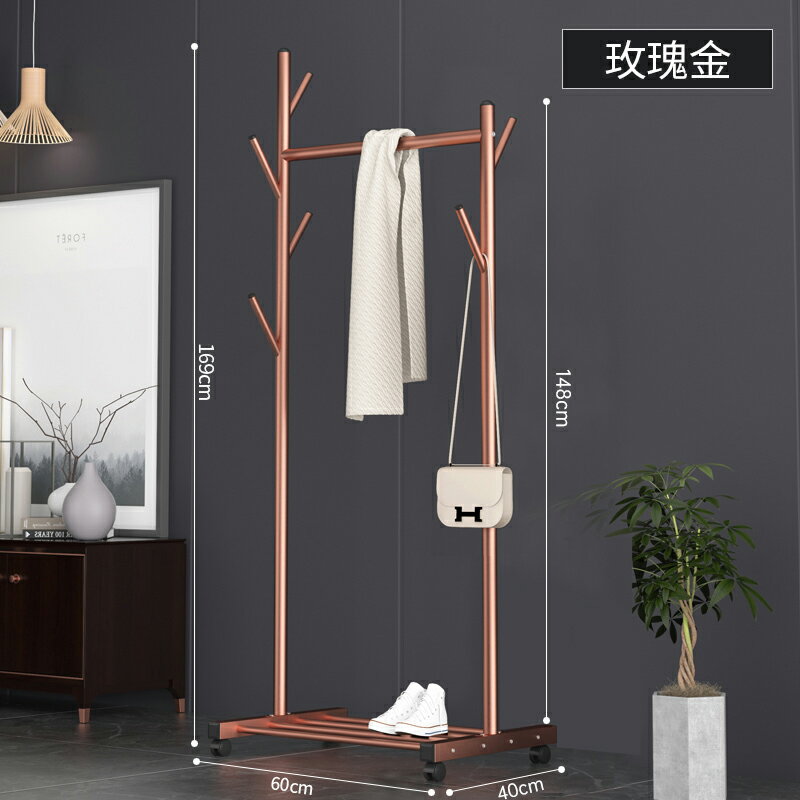 晾衣架/掛衣架/晾衣桿 輕奢晾衣架落地折疊臥室內掛衣服架子單桿式家用簡易晾衣桿衣帽架【CM17092】