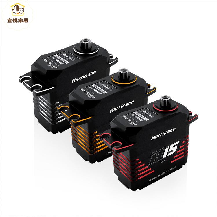 POWER HD-H15金屬齒輪無刷伺服器重量75克扭力17.5KG標準高速舵機[DD0505005]