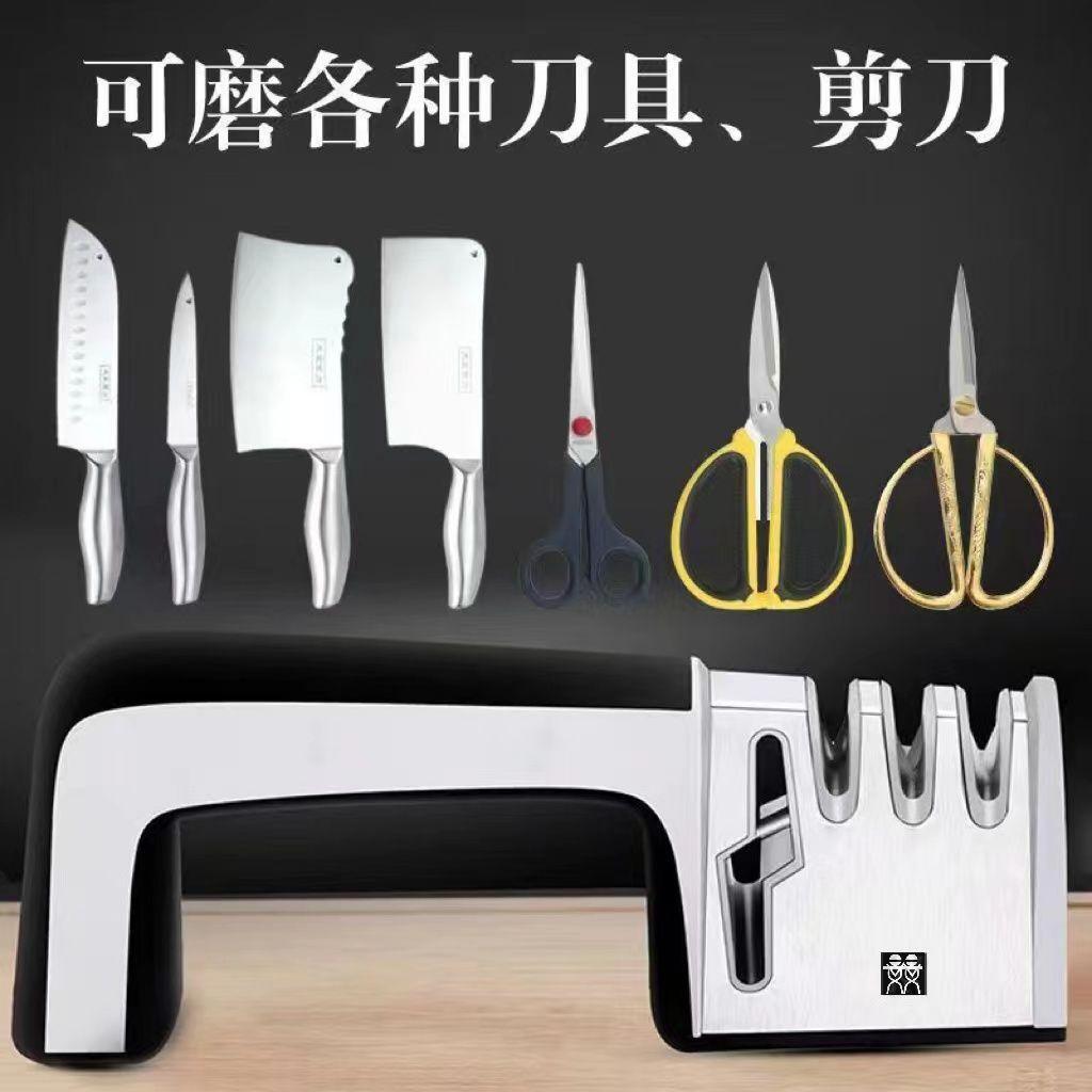 快速磨刀器 磨刀神器 磨刀石 多功能磨刀器 手動磨刀器 德國DOUBLEDELI快速磨刀神器家用多功能菜刀磨刀棒廚房磨刀【宜家良品百貨】