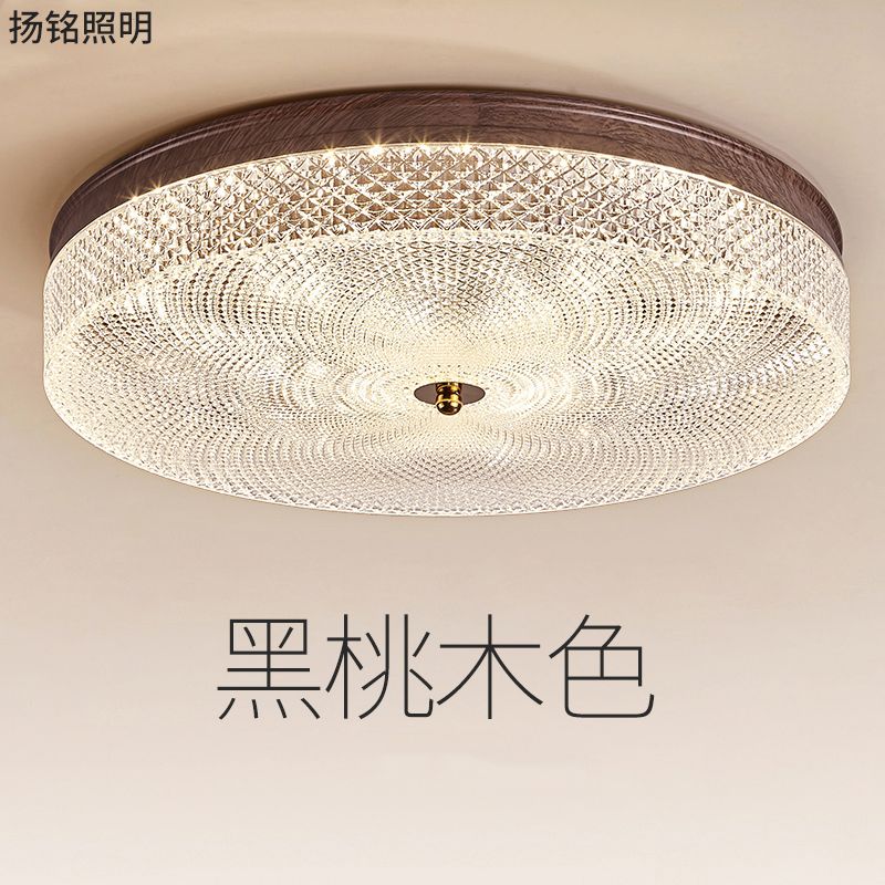 開發票 吸頂燈 新中式臥室吸頂燈led圓形餐廳書房胡桃木色燈具年新款臥室燈S54快速出貨