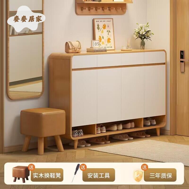 實木 鞋櫃 家用門口入戶新款簡約大容量玄關櫃一體靠墻 鞋架 跨境電商[DD0427002]