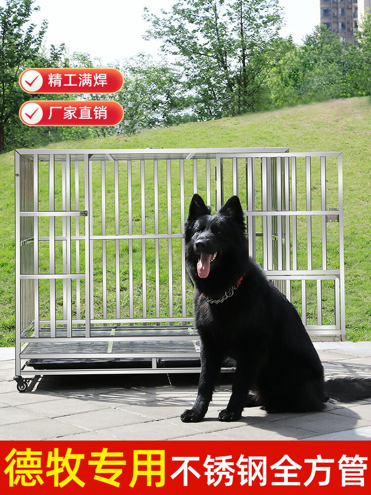 【超多款式咨詢客服】不銹鋼狗籠室內單層帶輪子不銹鋼狗籠中型大型犬304方管狗房加粗 1