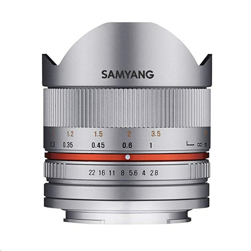 Samyang 鏡頭專賣店: 8mm F2.8魚眼鏡頭II(For Samsung NX銀色) 義文公司貨 ( 二個月保固 )