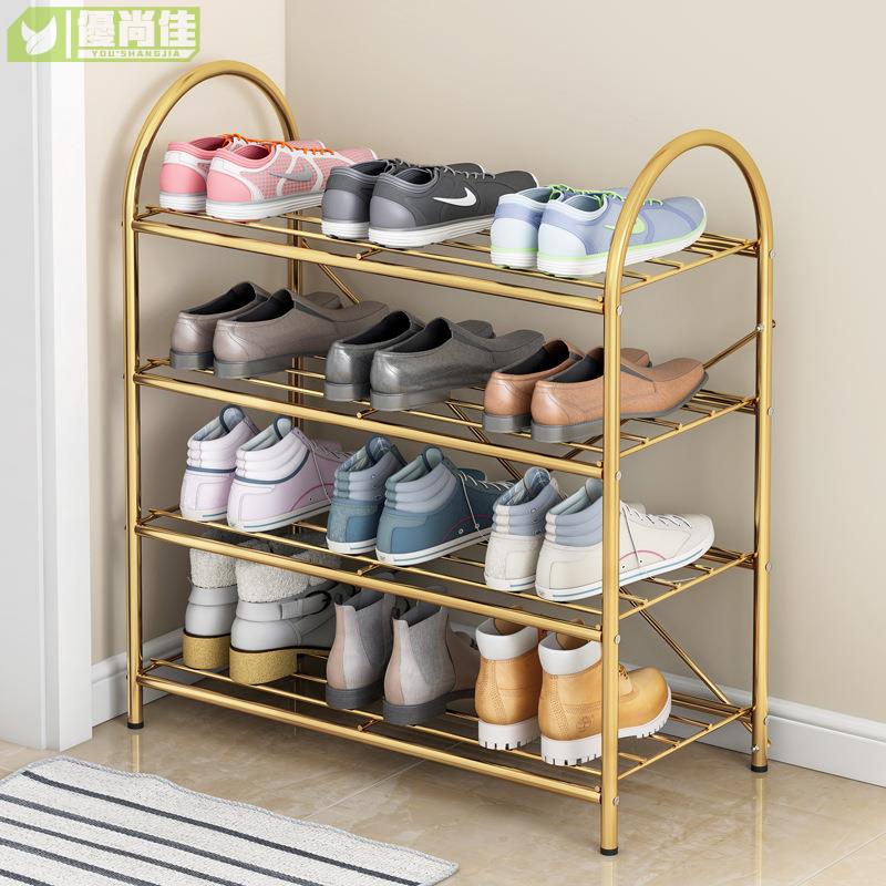鞋架簡易門口家用室內好看經濟型輕奢收納小型多層防塵置物架鞋柜