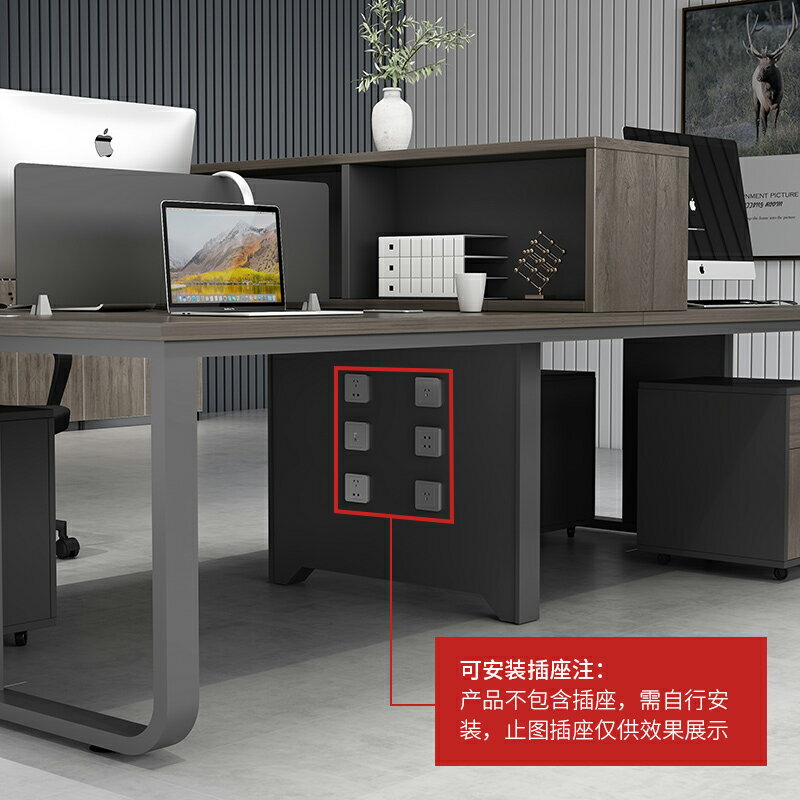 【可開發票】職員辦公桌椅組合家具簡約現代四六人位員工桌子屏風工位加粗鋼架 2