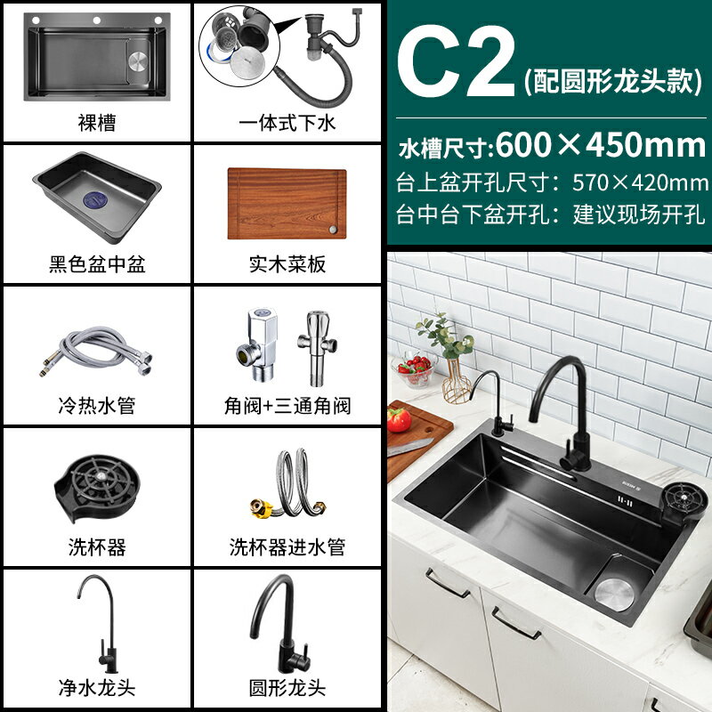 洗杯器水槽 大單槽 洗碗槽 洗手池 洗杯器水槽高壓自動洗杯神器奶茶吧檯商用家用噴頭自動沖杯洗杯器『XY40189』