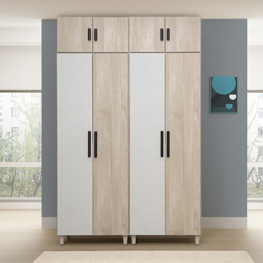 【直人木業】IVY當代日系風150公分高被櫥衣櫃｜APP結帳再賺4%點數 1