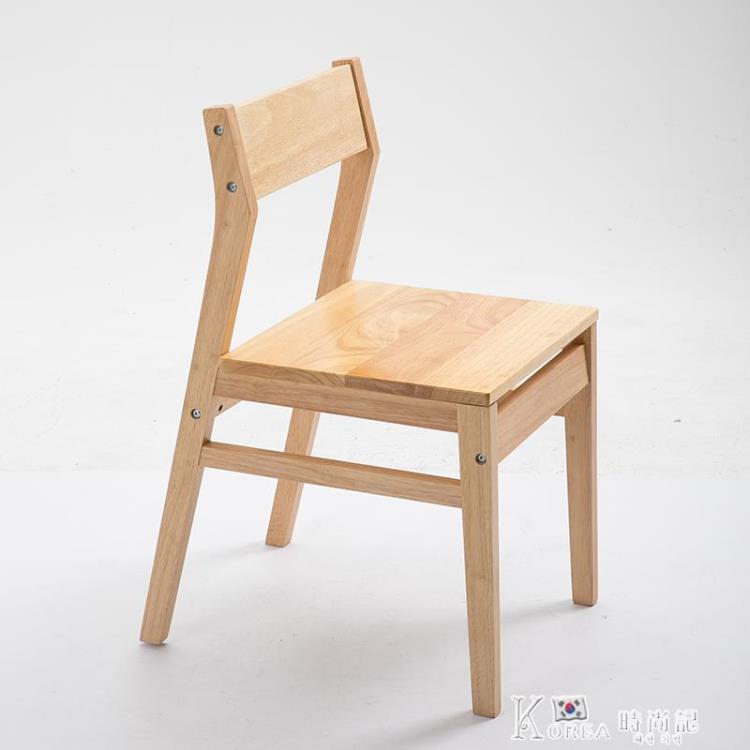 實木餐椅家用現代簡約餐廳餐桌椅書桌椅子休閒凳子靠背北歐椅成人【尾牙特惠】