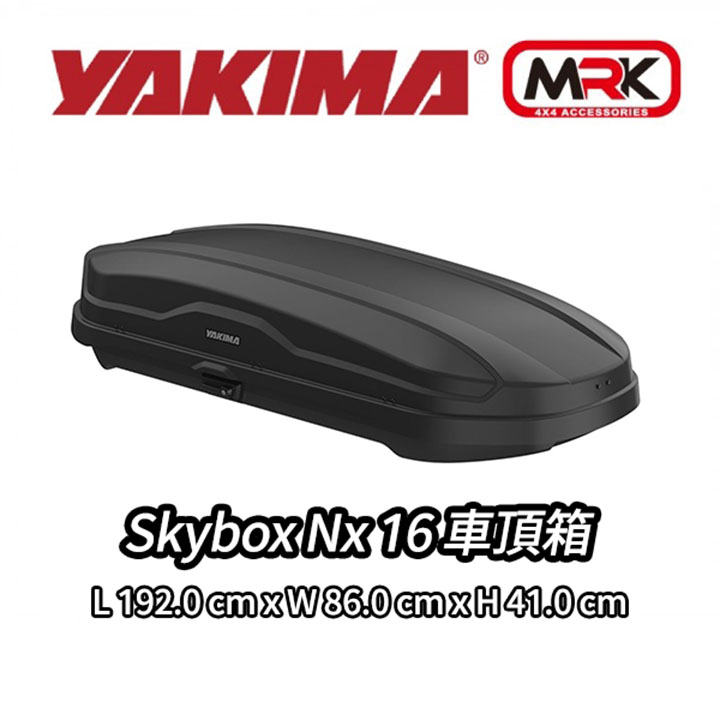 【YAKIMA】Skybox Nx 16 車頂箱 8007369 MRK