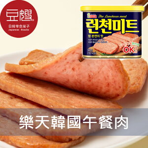 【豆嫂】韓國罐頭 樂天 韓式午餐肉(340g)★7-11取貨299元免運