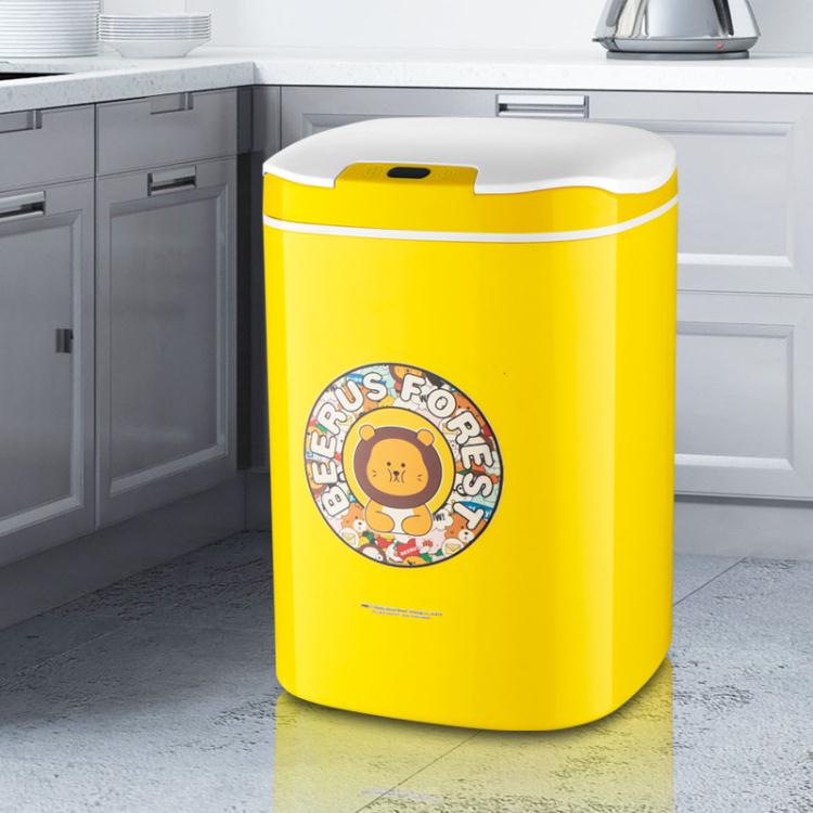 居家家用必備靜音自動垃圾桶帶蓋客廳廚房創意家用智慧感應垃圾桶 618全館8折