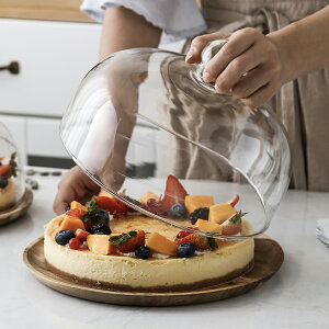 家用實木相思木蛋糕盤無鉛玻璃蓋廚房西點托盤防塵罩水果甜點盤