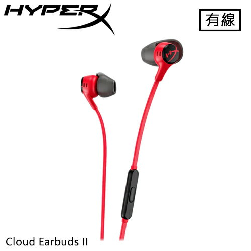 HyperX Cloud Earbuds II 雲雀2 入耳式電競耳機 紅 705L8AA