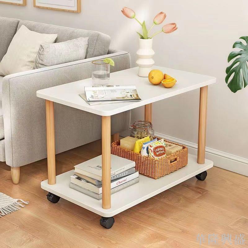 可移動沙發邊幾小茶幾簡易床頭柜滑輪式小桌子置物架帶滾輪床邊桌