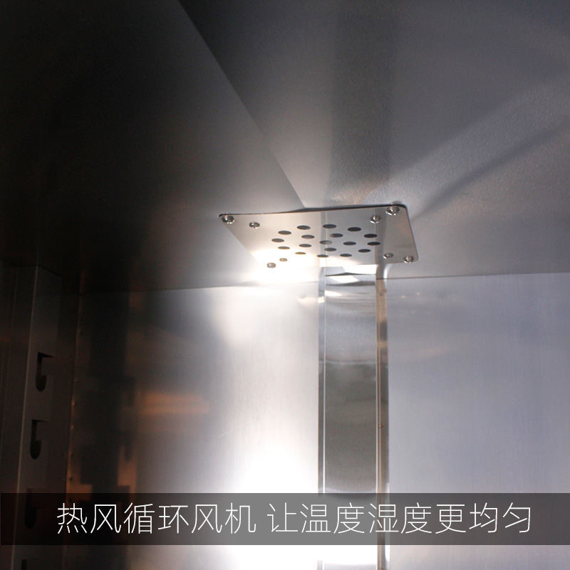 【台灣公司保固】泉口商廚蒸籠發酵箱柜商用面包饅頭包子醒發箱單雙門發面團機恒溫 4
