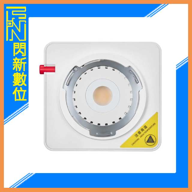 Godox 神牛 ML100R 100W 便攜式 LED攝影燈 補光燈/ 神牛卡口 RGB全彩(ML100 R,公司貨)