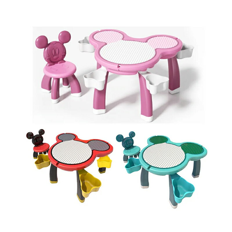 Bonne Nuit 迪士尼兒童遊戲桌(一桌一椅)-經典紅/湖水綠/珍珠粉【悅兒園婦幼生活館】
