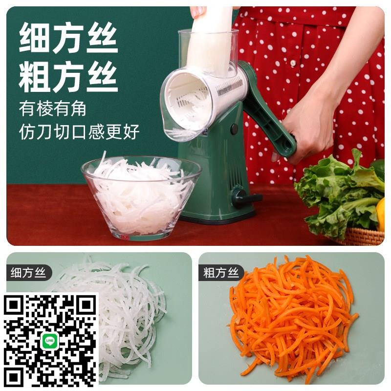 按壓式切菜器廚房手搖切菜器槓桿檸檬切片器切絲器刨絲器切肉機