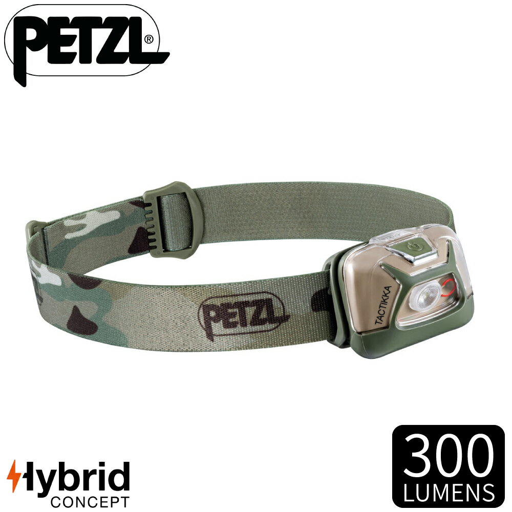 【PETZL 法國 TACTIKKA頭燈《迷彩》】E093HA01/300流明/頭燈/登山露營/手電筒/緊急照明