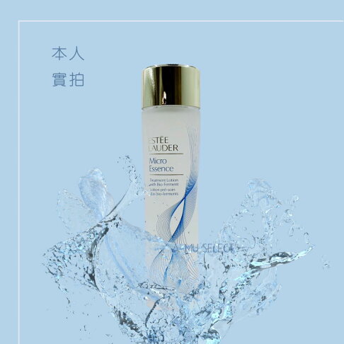 【Estee Lauder】 雅詩蘭黛 微分子肌底原生露 200ml 新版|保養換新妝⚡專櫃保養彩妝 品牌香氛 2