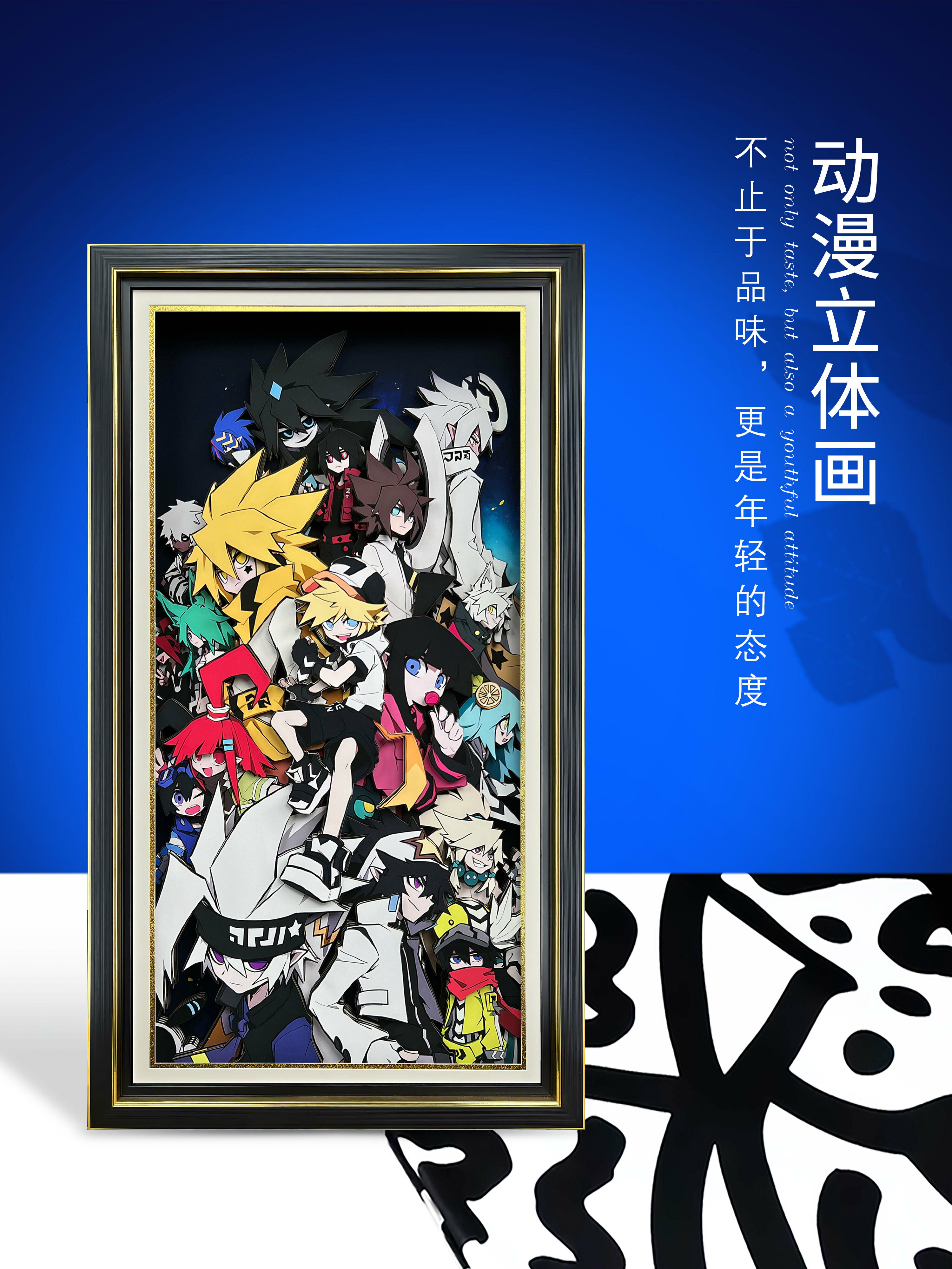 【支援客製】免運 開發票 凹凸世界周邊立體畫全家福手辦盲盒擺件生日禮物男生女生拼圖掛畫 動漫掛畫