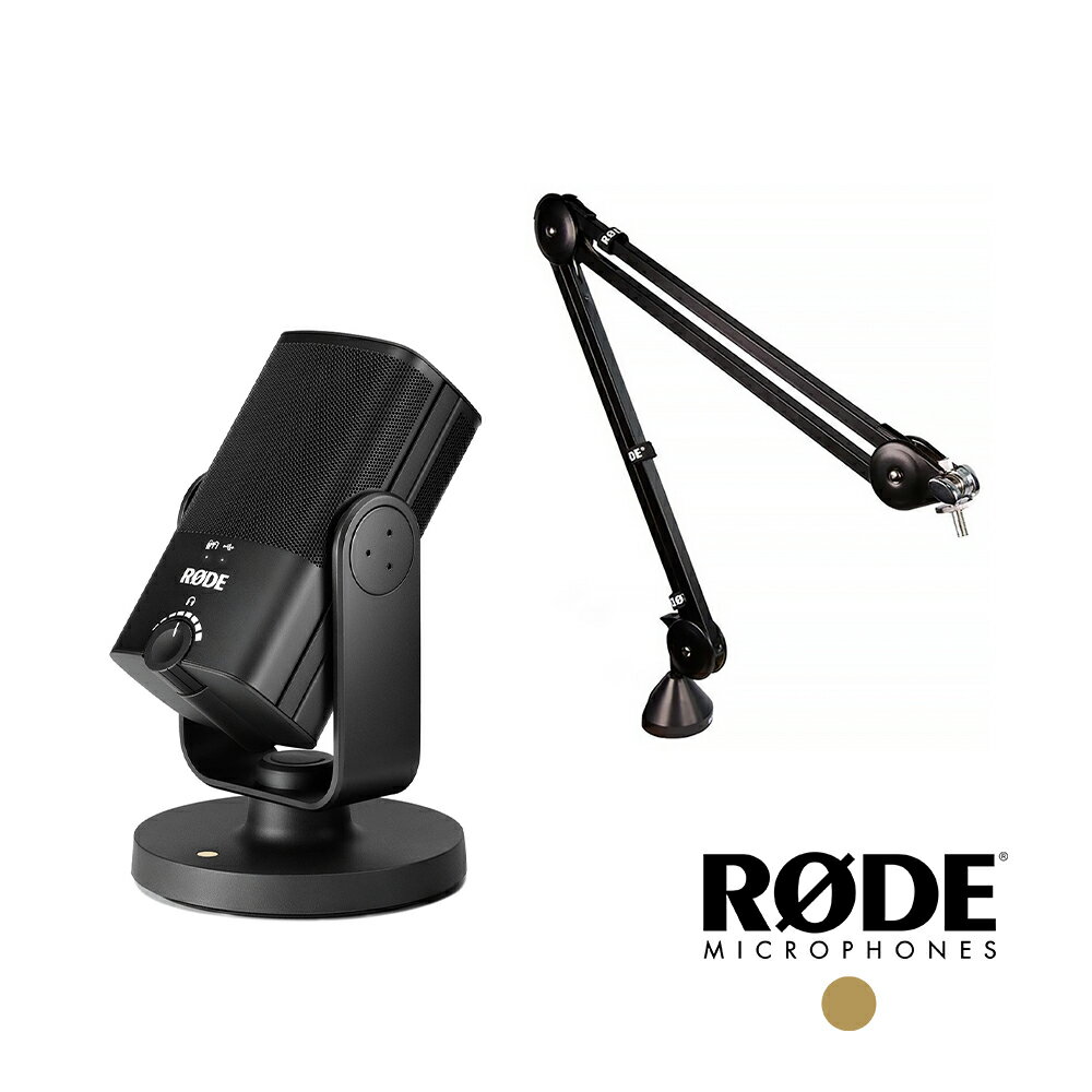 限時★.. 【RODE】 NT-USB Mini 輕巧麥克風 + PSA1 懸臂式麥克風架 套組 3.5mm 手機 電腦 平板 Podcast 錄音室 正成公司貨【夏日限時 全館點數5倍送】