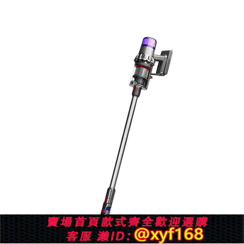 {保固一年 可打統編}Dyson戴森2023款 V10 Digital Slim無線輕量吸塵器大吸力除蟎