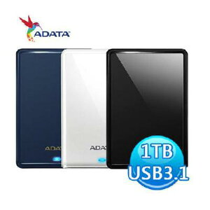 ADATA 威剛 HV620S 1TB 2.5吋 行動硬碟 藍/黑/白-富廉網
