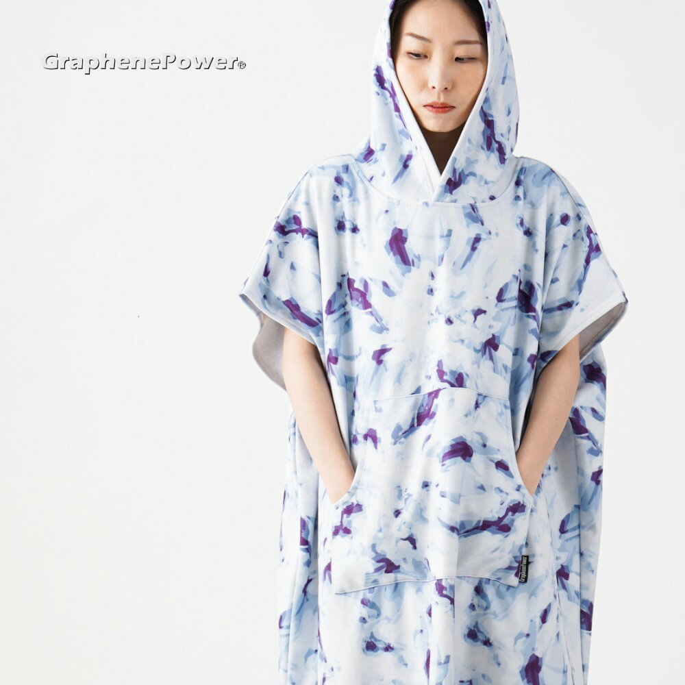 [現貨。免運] 海灘毛巾衣/海灘浴巾/衝浪禦寒服/連帽罩衫/石墨烯斗篷毛巾衣(大人款)-暈染藍《石墨烯毛巾衣浴袍系列》