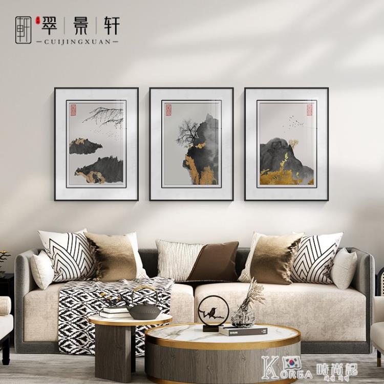 新中式客廳裝飾畫大氣禪意山水國畫茶室書房掛畫現代輕奢背景壁畫【摩可美家】