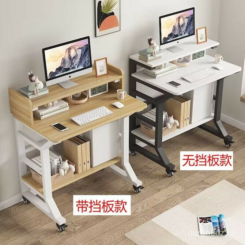 免運 開立發票 公司貨 【工廠直銷】可開票~傢用小戶型多功能學習桌學生電腦桌可移動出租房臥室簡易化妝桌子特惠/快速出貨H0927