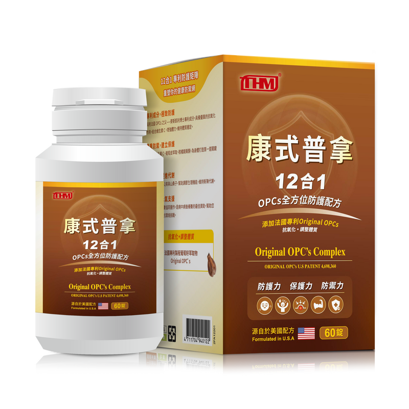康式普拿12合1OPCs全方位防護配方425毫克/錠，共60錠