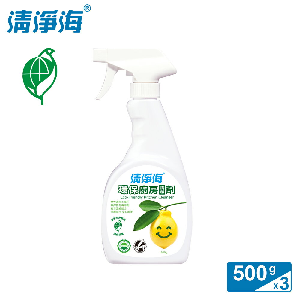 清淨海 檸檬系列環保廚房清潔劑 500g 12入