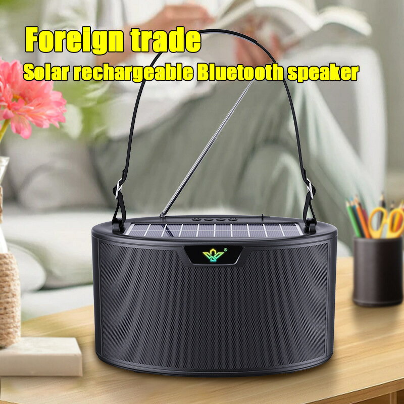 便攜影響藍芽音箱高階電子產品speake太陽能收音機帶藍牙音【尚宜家居】