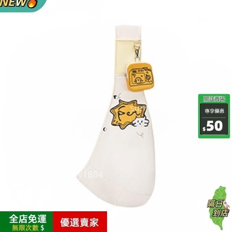 限時下殺 FCT美國品牌斜挎貓狗揹包便攜外露頭透氣大容量小型犬行