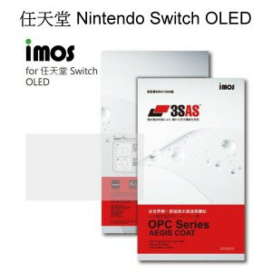 【iMos】3SAS系列保護貼 任天堂 Nintendo Switch OLED 超潑水、防污、抗刮
