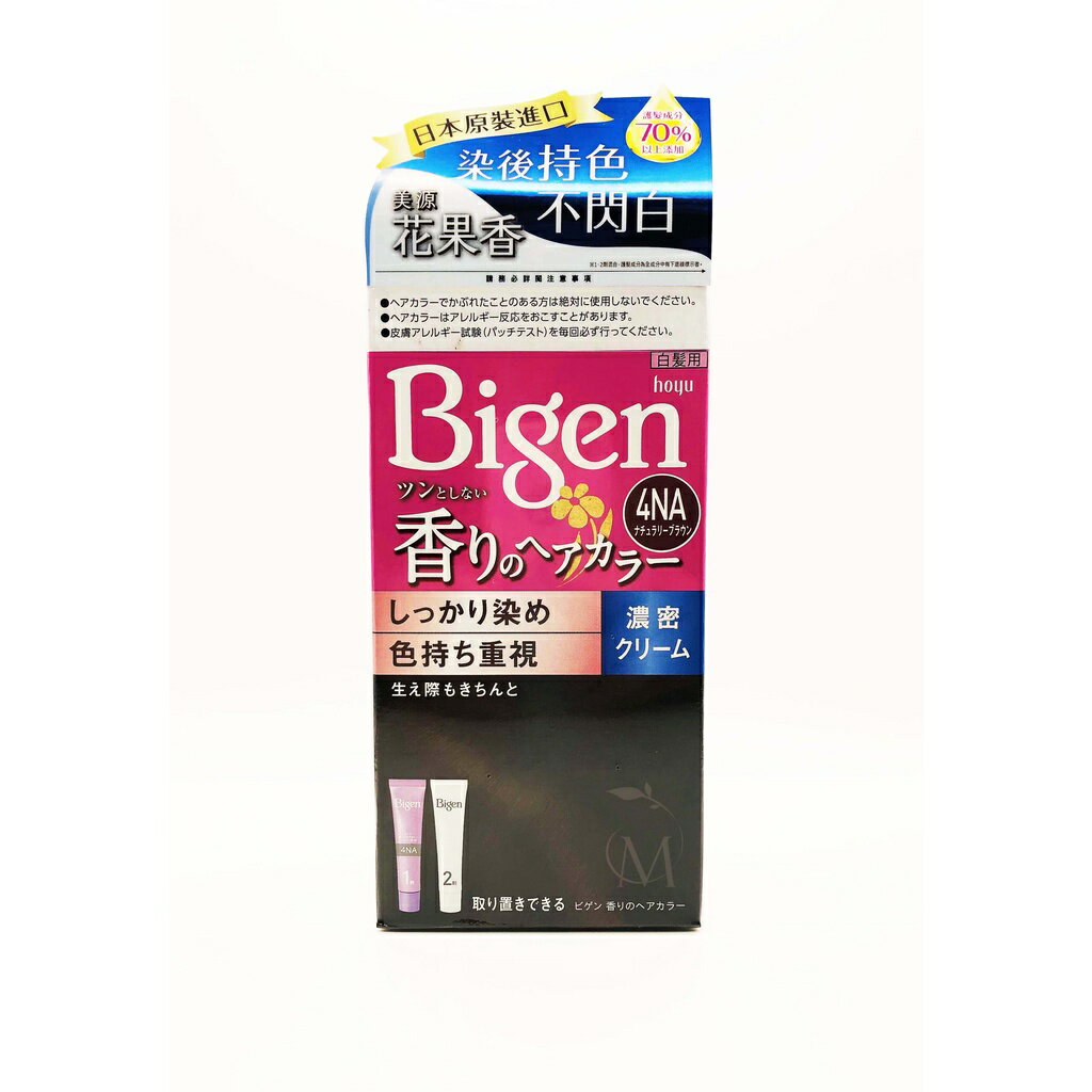 染髮 白髮 美源花果香快速染髮霜 (含梳) 歐美藥局 4