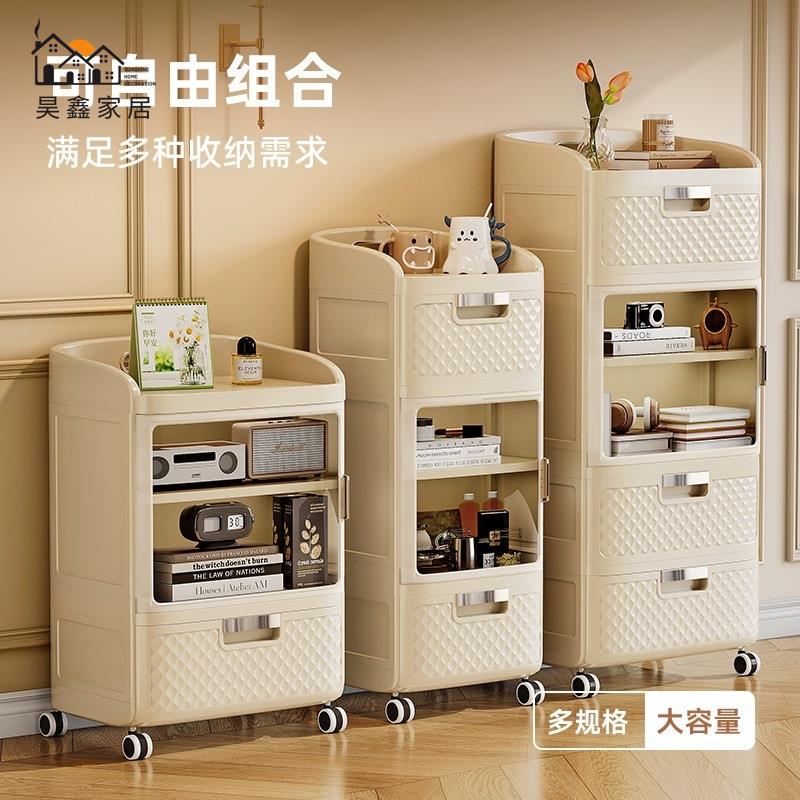 收納櫃 抽屜櫃 免安裝抽屜櫃 免安裝收納櫃 床頭櫃 多層抽屜櫃 收納櫃 客廳帶輪收納櫃 臥室儲物櫃 零食整理櫃免運 開立發票 全館折扣 店長優選 售後保障 h5530