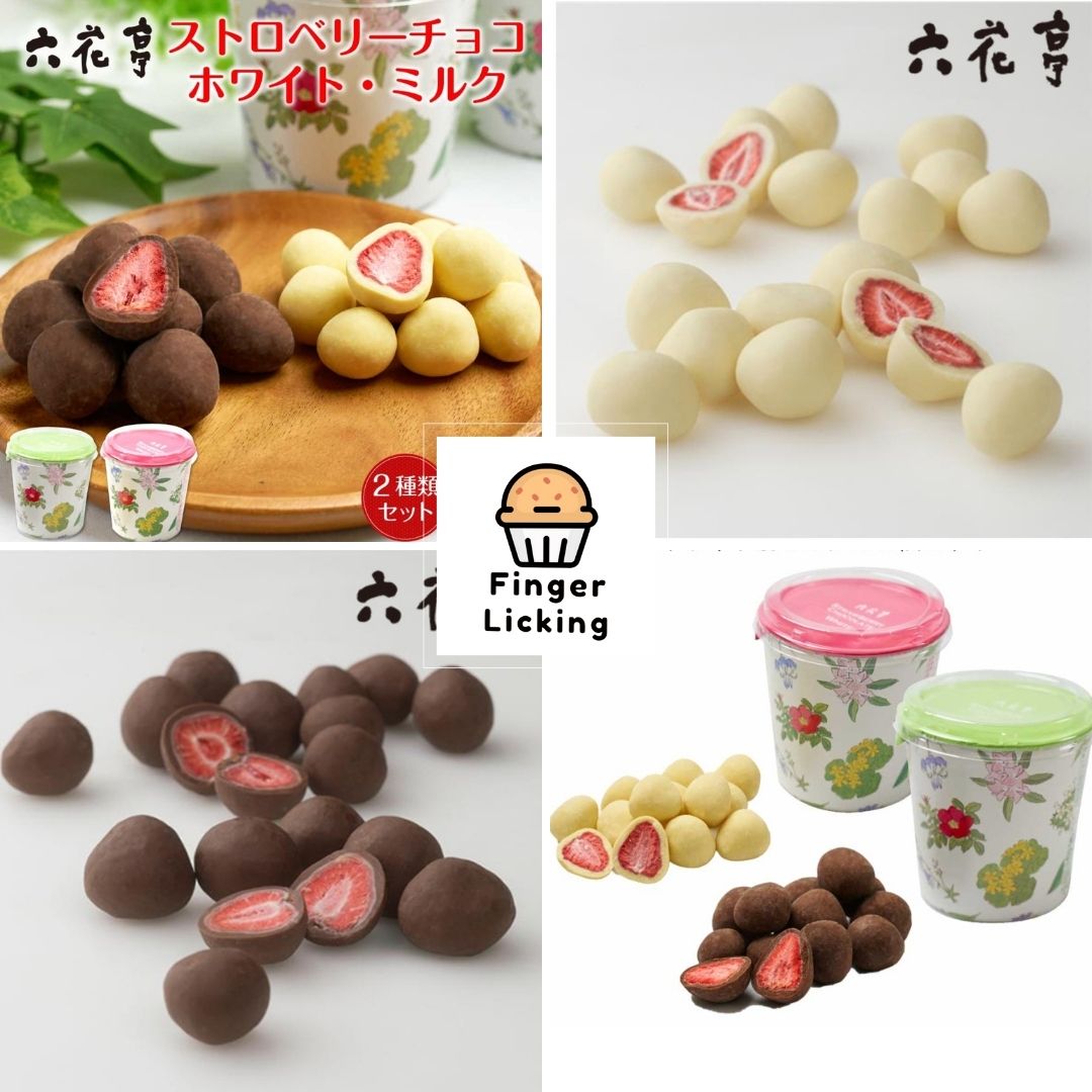 【預購】空運直送 六花亭 北海道特選 草莓巧克力 雙色巧克力 巧克力球 杯裝 附提袋