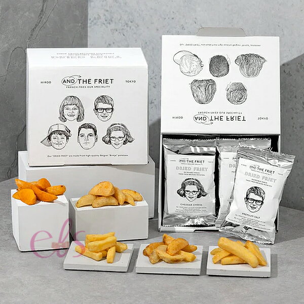 [$699免運] 【預購】日本 And the Friet 廣尾 特製 薯條 餅乾 單包 松露 巧達起司 鯷魚 蒜味 薄鹽 蜂蜜鹽奶油 晴空塔排隊名店 ☆艾莉莎ELS☆