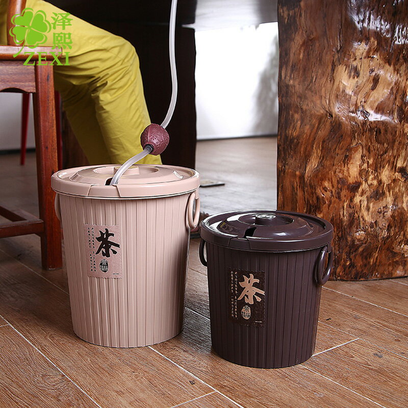 茶渣桶 茶道茶水桶茶具配件大小號排水桶塑料茶桶茶葉過濾隔廢水桶【MJ9202】