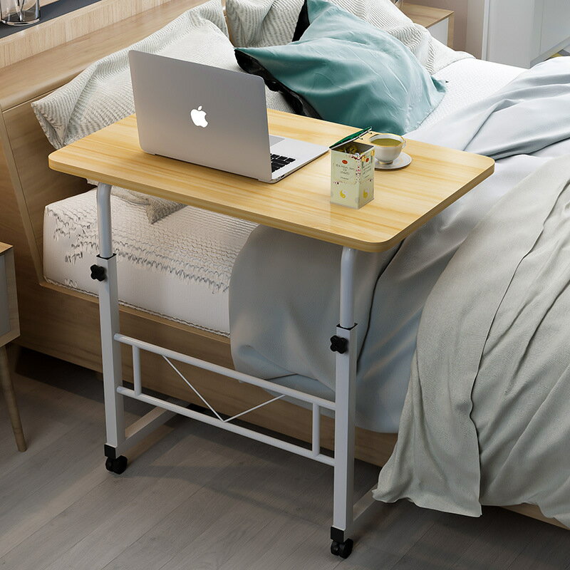 筆記本電腦桌簡易床上書桌冩字小桌子昇降桌移動床邊桌